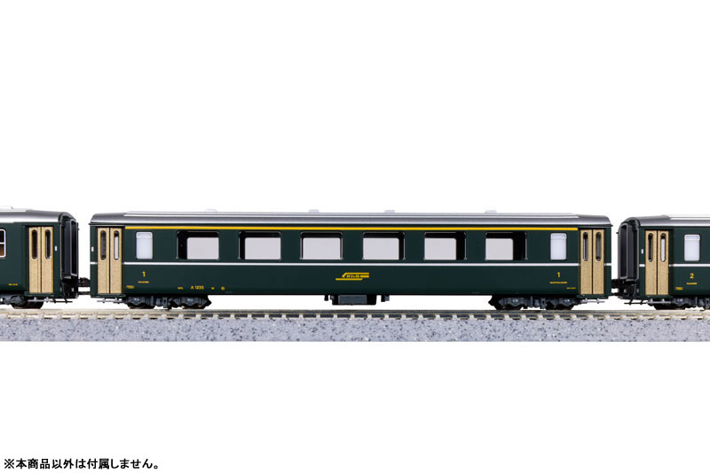 10-1987 Ge6/6-I 〈レーティッシュ・クロコダイル〉 + アルプスの緑の