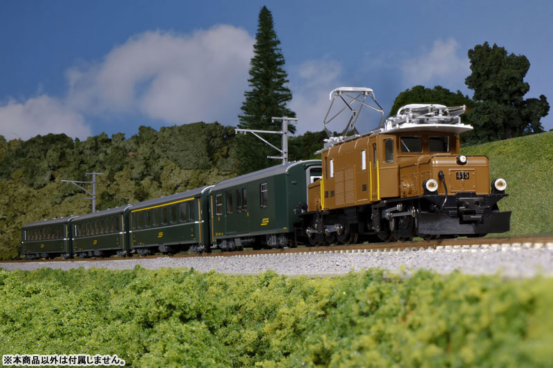 10-1987 Ge6/6-I 〈レーティッシュ・クロコダイル〉 + アルプスの緑の