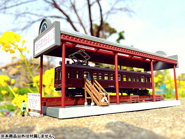 RAIL-37802_01.jpg