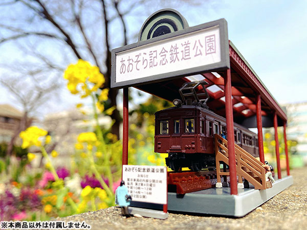 RAIL-37802_02.jpg