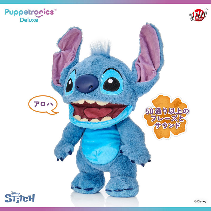 TOY-024574_02.jpg