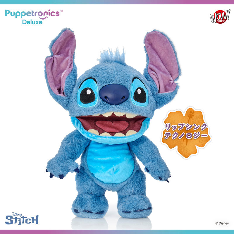 TOY-024574_03.jpg