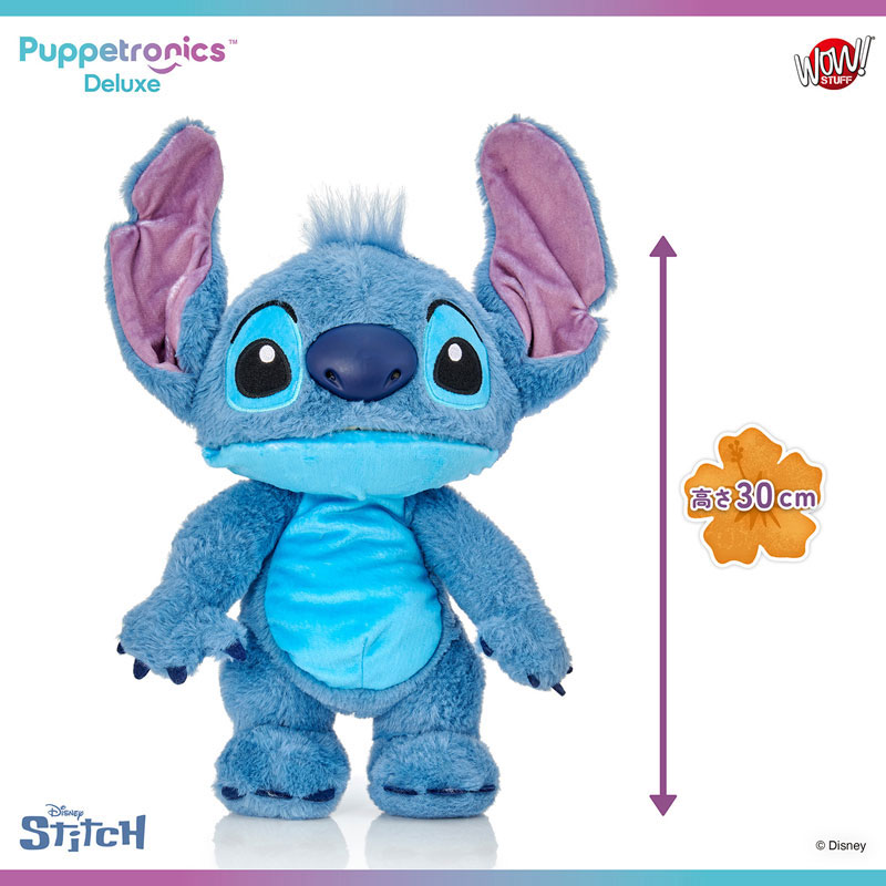 TOY-024574_04.jpg