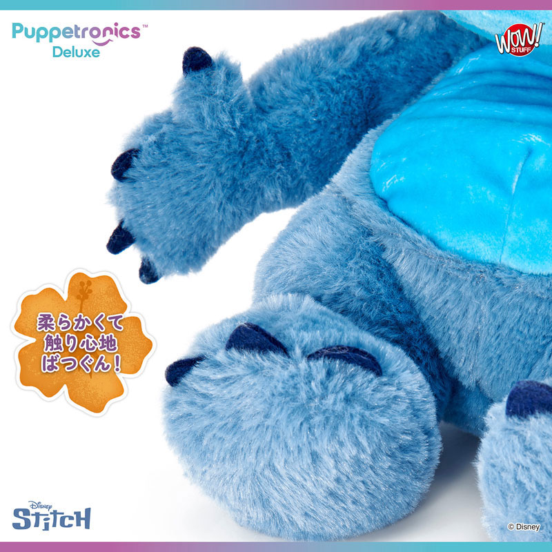 TOY-024574_05.jpg