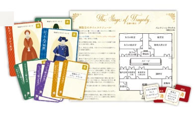 TOY-024608_01.jpg