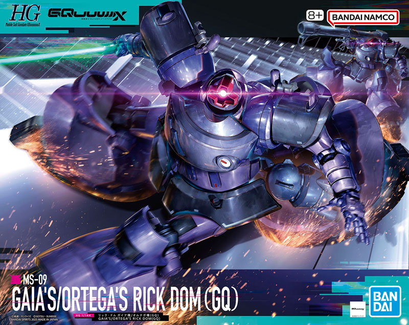TOY-GDM-6849_09.jpg