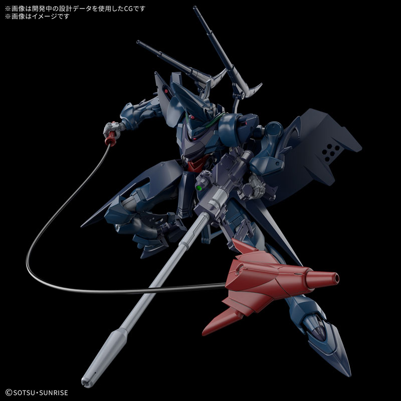 HG 1/144 ハンブラビ(GQ)11