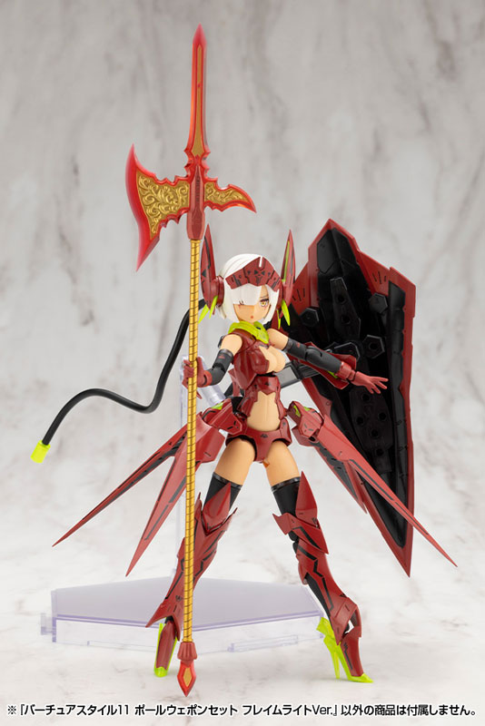 TOY-RBT-8951_04.jpg