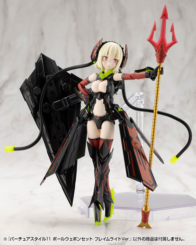 TOY-RBT-8951_05.jpg