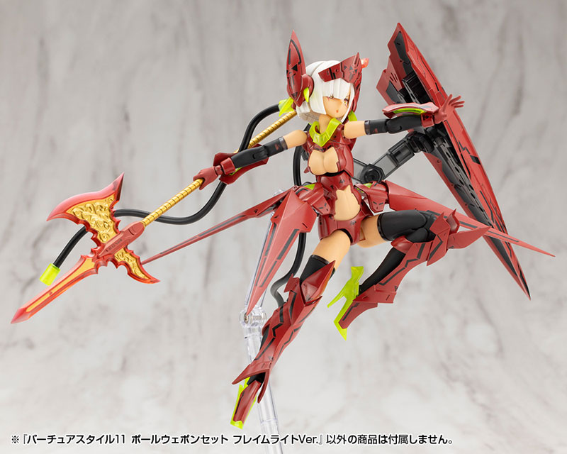 TOY-RBT-8951_06.jpg