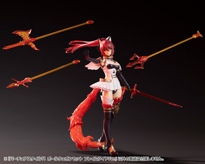 TOY-RBT-8951_08.jpg