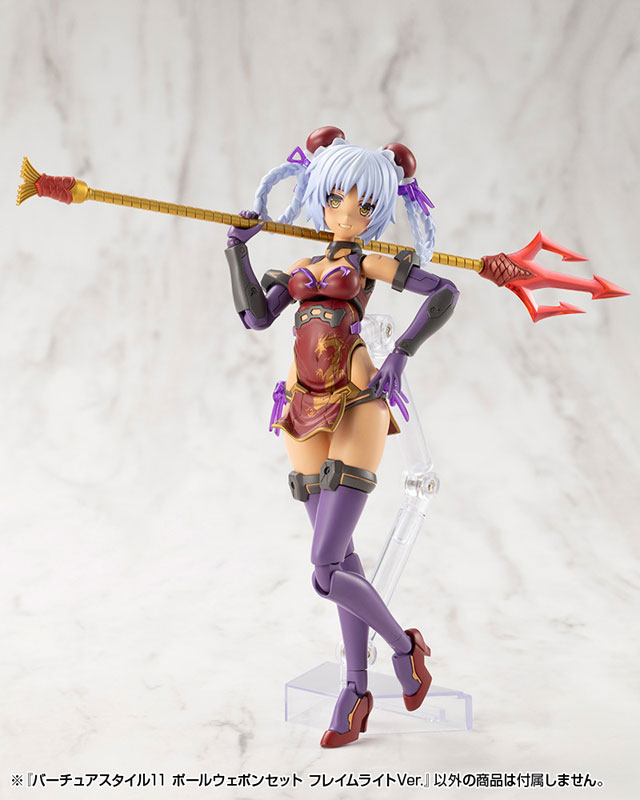 TOY-RBT-8951_12.jpg
