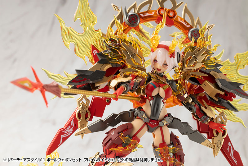 TOY-RBT-8951_14.jpg