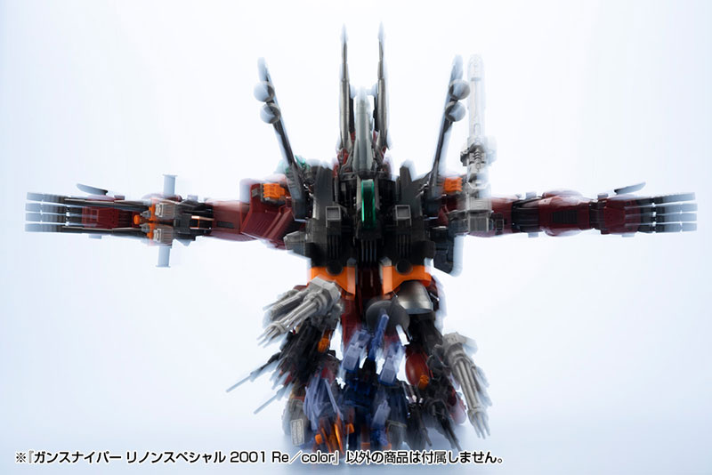 ゾイド ガンスナイパー リノンスペシャル 2001 Re/color 1/72