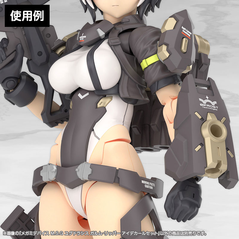 TOY-RBT-8999_06.jpg