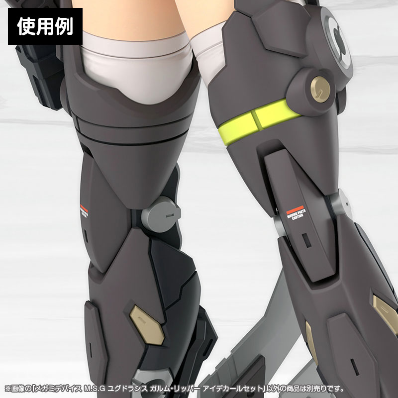 TOY-RBT-8999_07.jpg