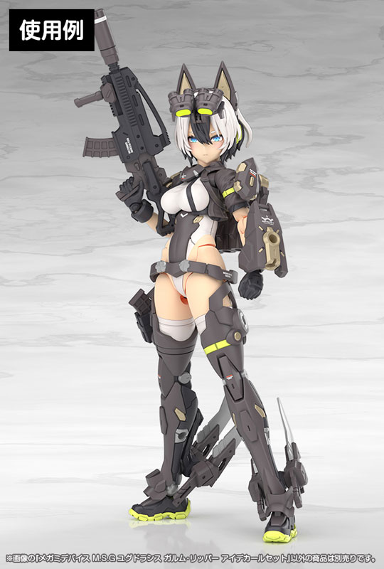TOY-RBT-8999_08.jpg