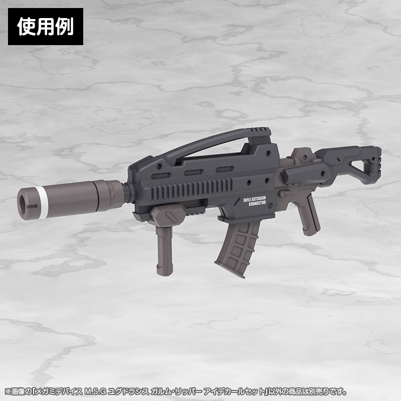 TOY-RBT-8999_09.jpg