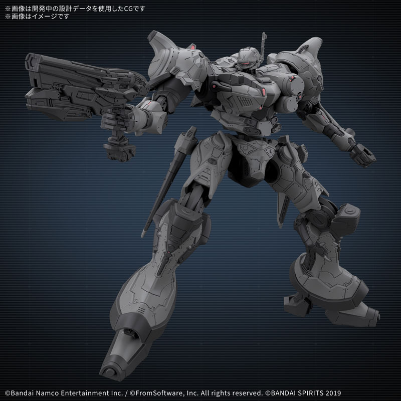 30MM ARMORED CORE VI FIRES OF RUBICON ARQUEBUS CORPORATION VP-40S-11