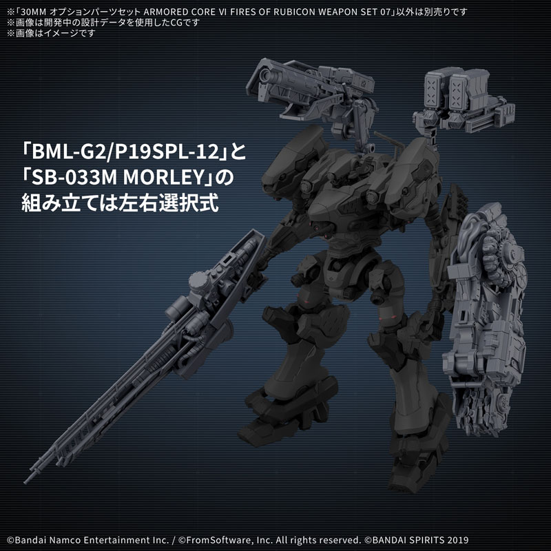 TOY-RBT-9021_02.jpg