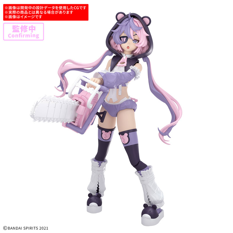 30MS SIS-J00 メルンジャ[カラーA] プラモデル[BANDAI SPIRITS]《在庫