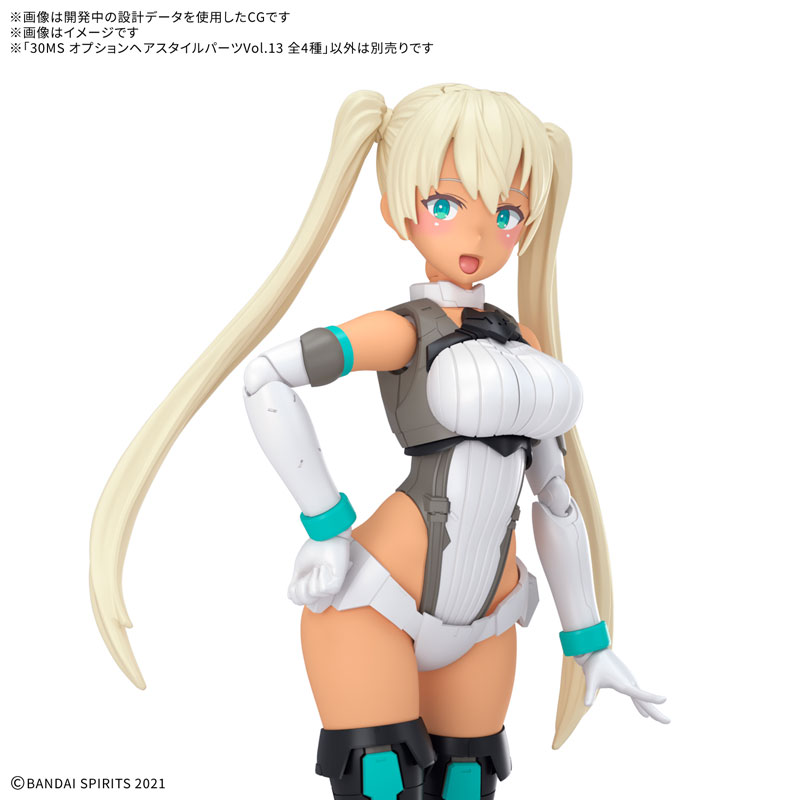 30MS オプションヘアスタイルパーツVol.13 全4種[BANDAI SPIRITS