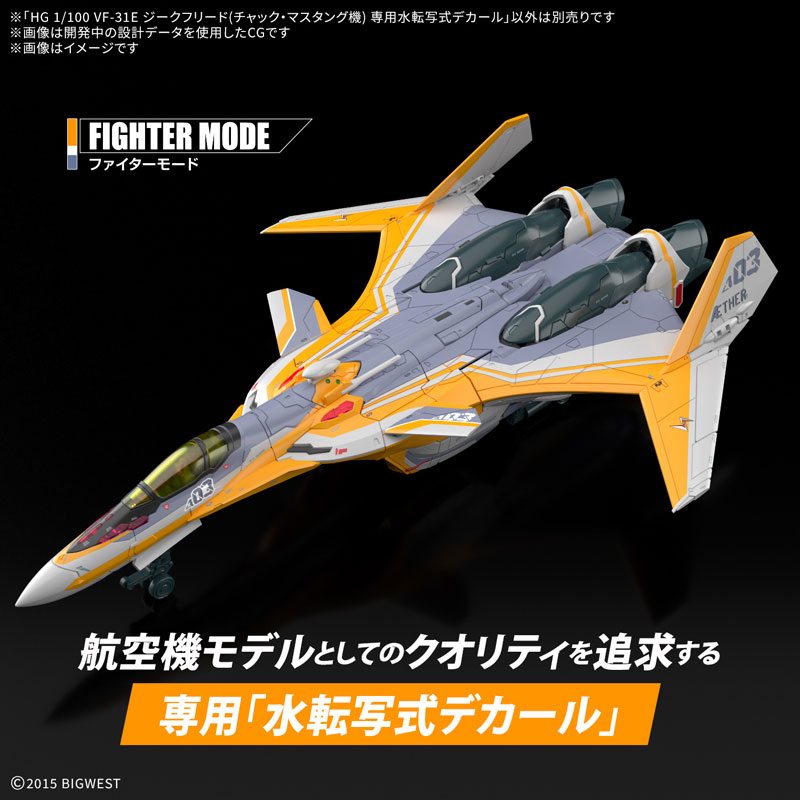 TOY-RBT-9034_01.jpg