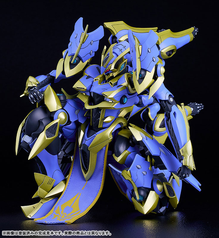 MODEROID DX-SCALE ナイツ＆マジック イカルガ(原作版)13