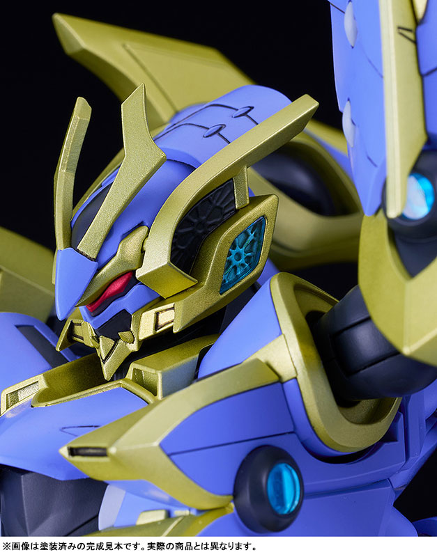 MODEROID DX-SCALE ナイツ＆マジック マガツイカルガ プラモデル