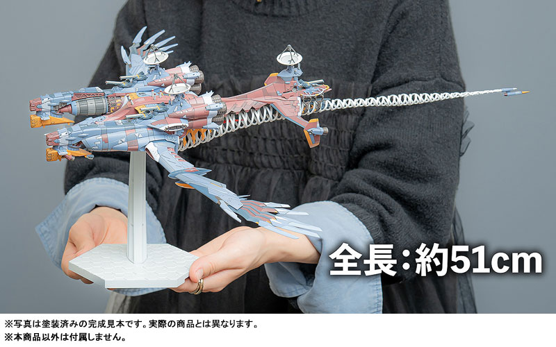 あみあみ商品ページ