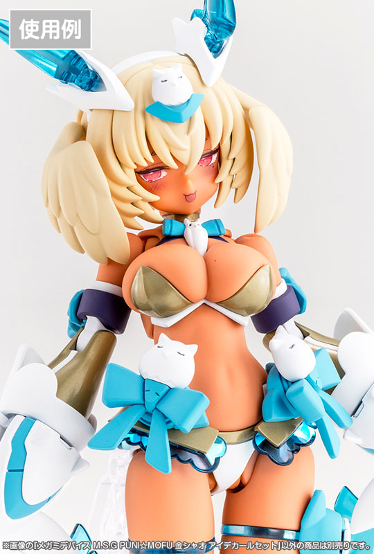 TOY-RBT-9091_01.jpg