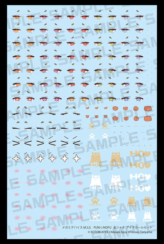 TOY-RBT-9091_05.jpg