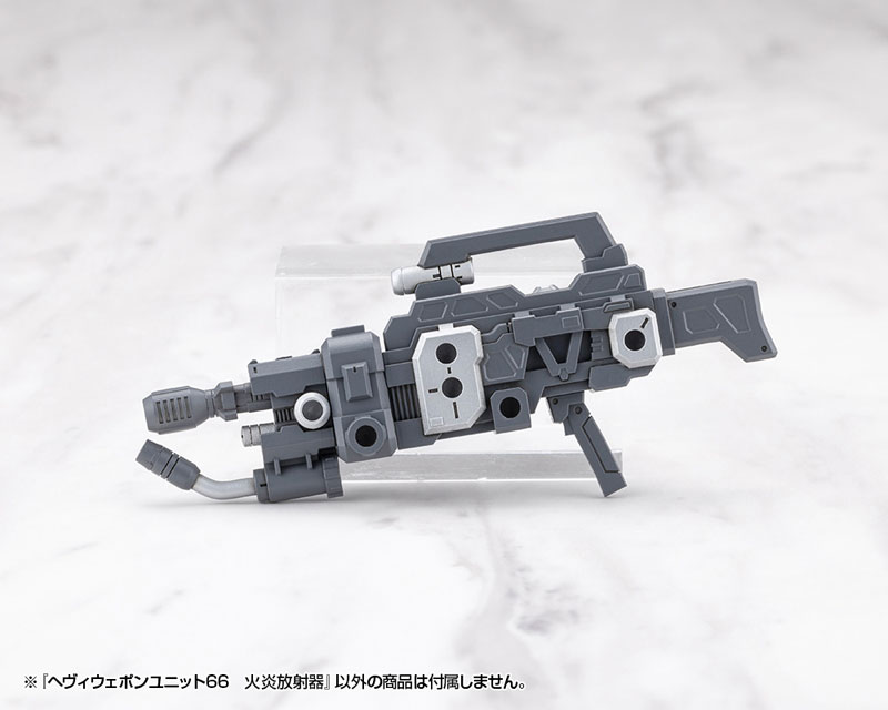 TOY-RBT-9104_07.jpg