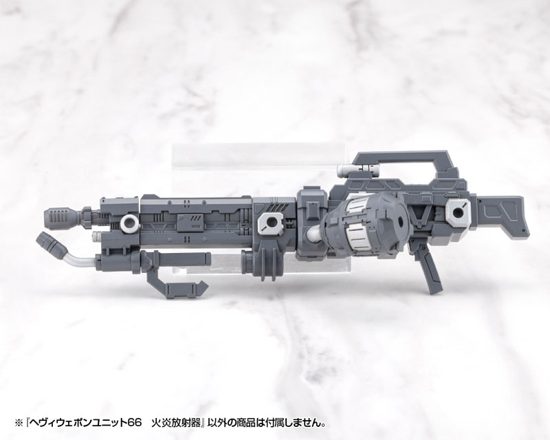 TOY-RBT-9104_09.jpg
