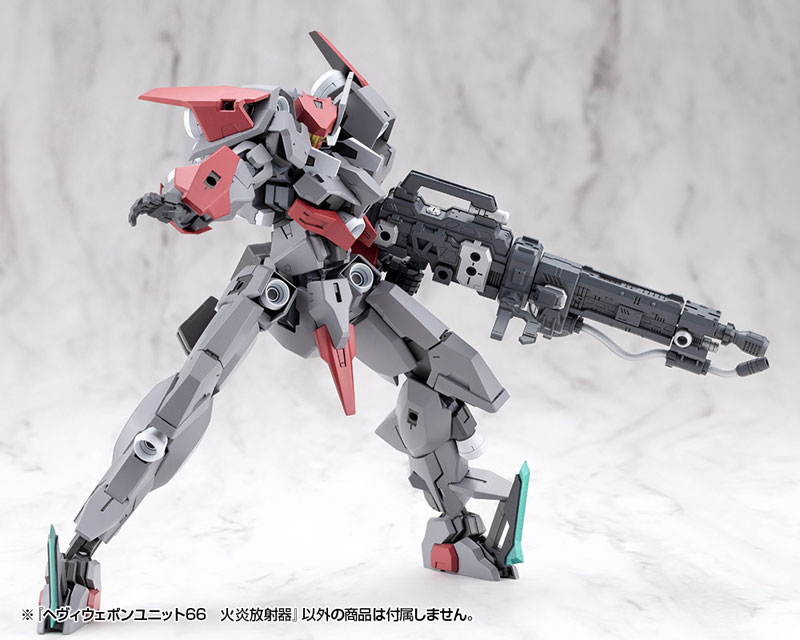 M.S.G モデリングサポートグッズ ヘヴィウェポンユニット66 火炎放射器12