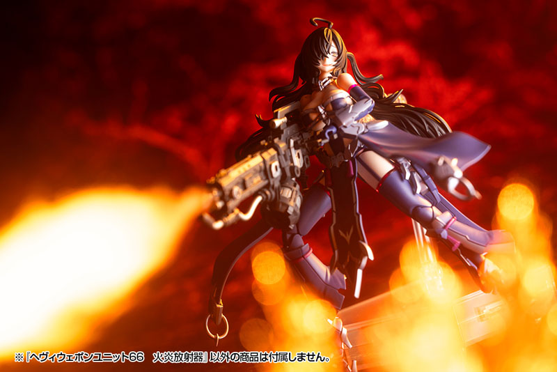 M.S.G モデリングサポートグッズ ヘヴィウェポンユニット66 火炎放射器14