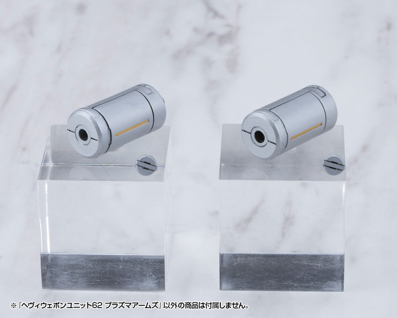 TOY-RBT-9106_04.jpg