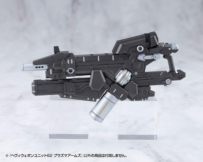 TOY-RBT-9106_05.jpg