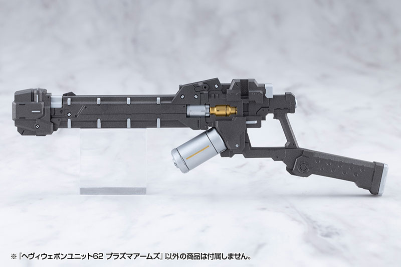 TOY-RBT-9106_06.jpg