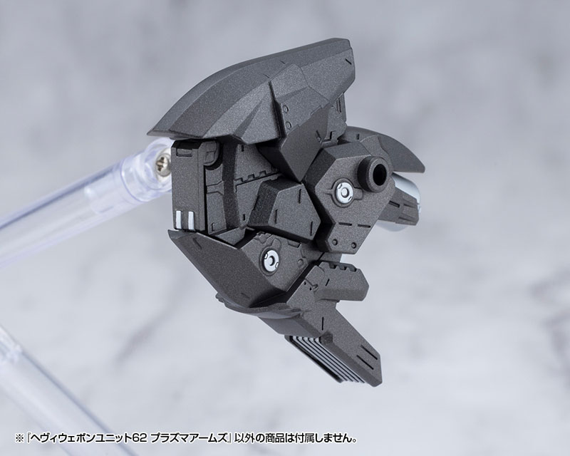 TOY-RBT-9106_08.jpg