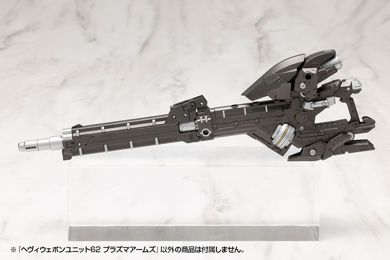 TOY-RBT-9106_10.jpg