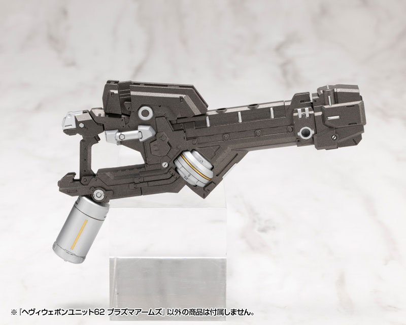 TOY-RBT-9106_11.jpg