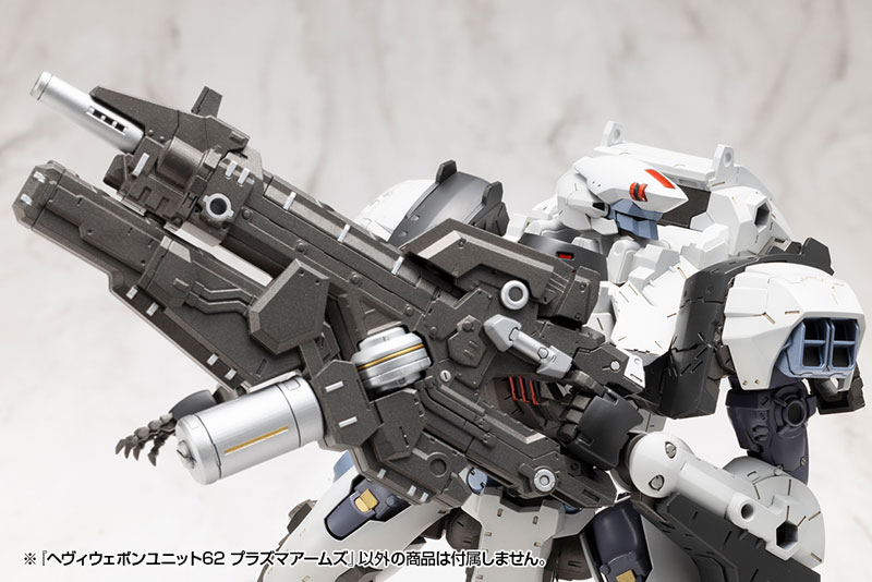 TOY-RBT-9106_16.jpg