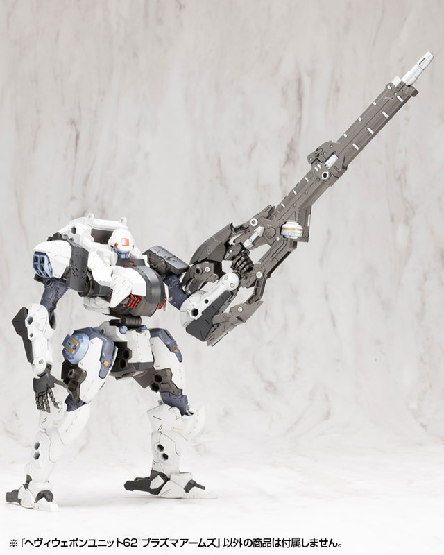 TOY-RBT-9106_23.jpg