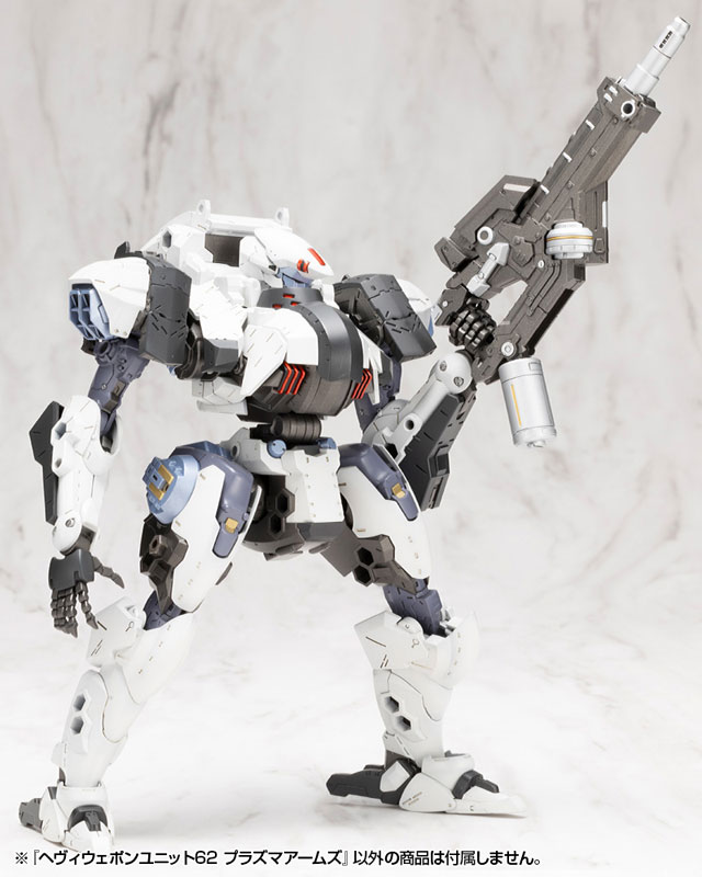 TOY-RBT-9106_24.jpg