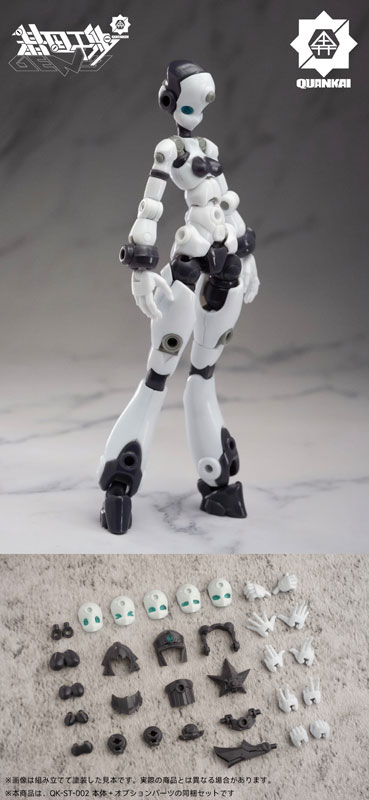 TOY-RBT-9144_01.jpg