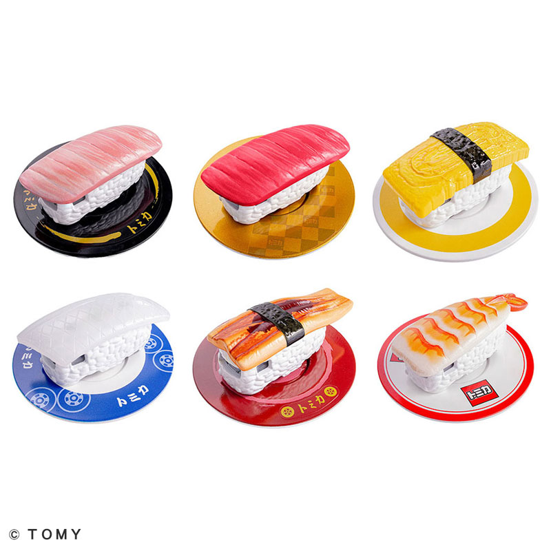 TOY-SCL3-86579_02.jpg
