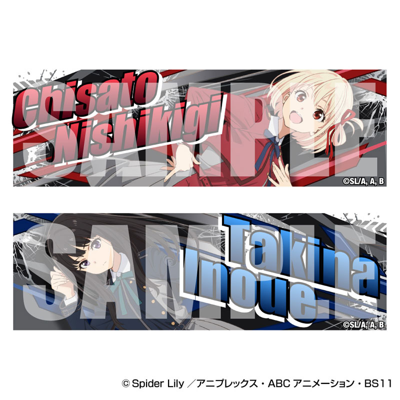 bunny 使用済み映画・アニメ印刷物コレクション さんけい みにちゅあーとキット スタジオジブリmini もののけ姫