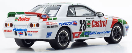 TOY-SCL3-89390_01.jpg