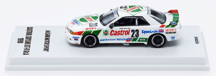 TOY-SCL3-89390_02.jpg